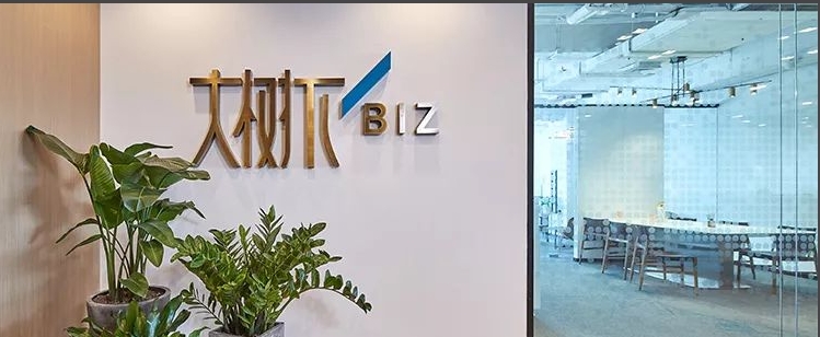 高定商务虹桥大树下 行业独角兽已来